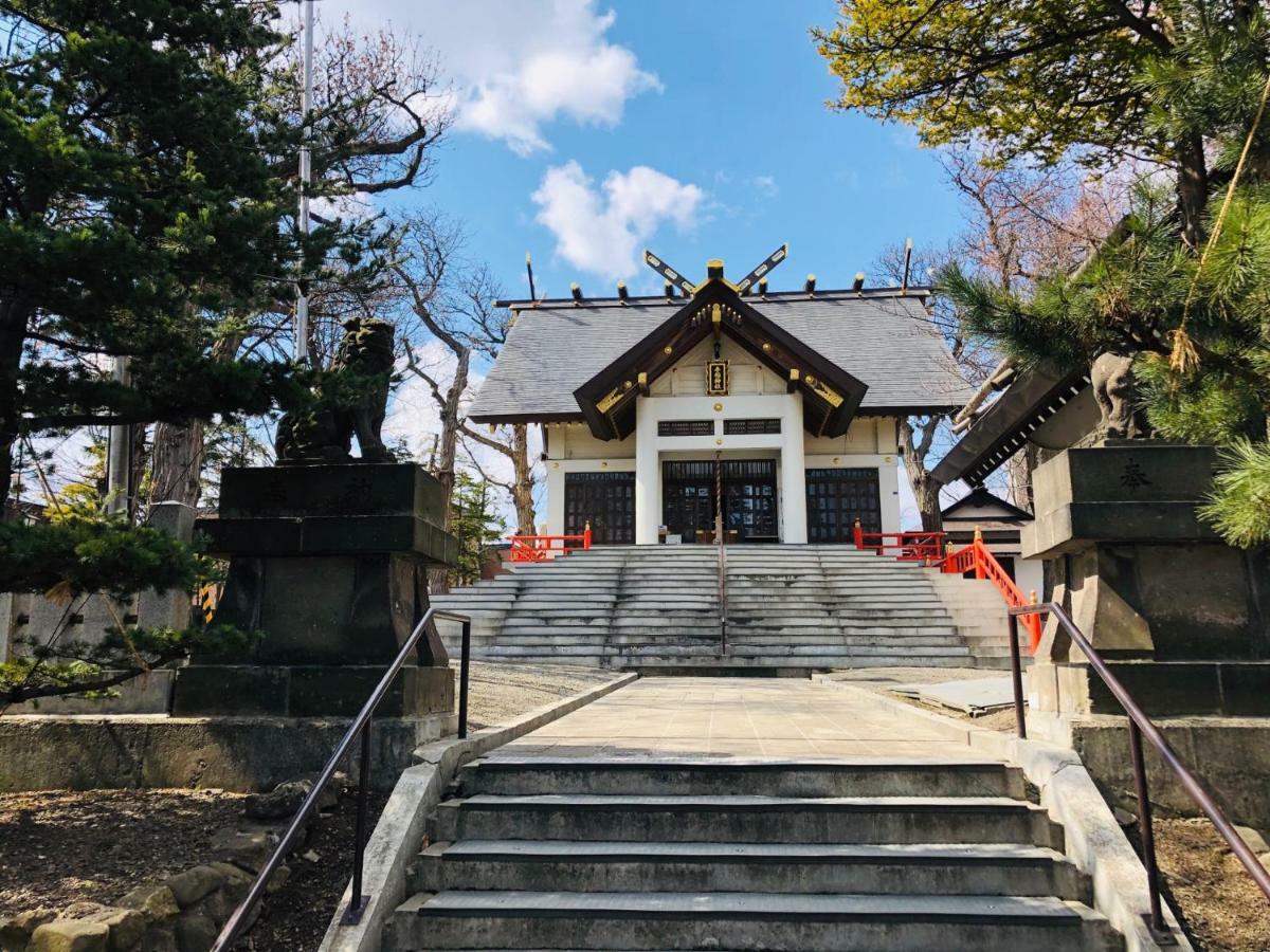 Villa Teine White House à Sapporo Extérieur photo